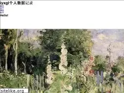 Sites similar to iyxgl.com