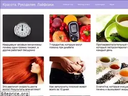 Sites similar to iz-bumagi-svoimi-rukami.ru