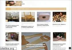 Sites similar to iz-dereva-svoimi-rukami.ru