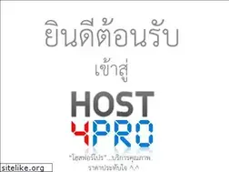 Sites similar to iz-host.com