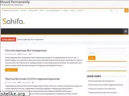 Sites similar to iz-kirpicha.su