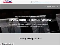 Sites similar to iz-plast.kz