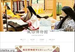 Sites similar to iz2.or.jp