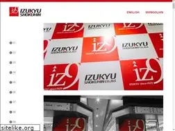 Sites similar to iz9.jp