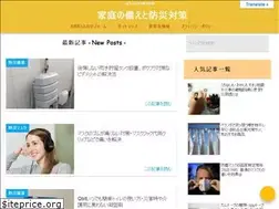 Sites similar to izabosai.com