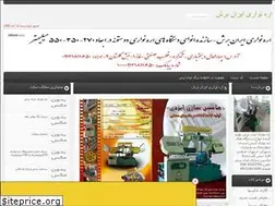 Sites similar to izadich.rozblog.com