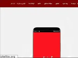 Sites similar to izadimarket.com
