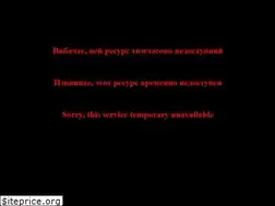 Sites similar to izadm.gov.ua