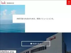 Sites similar to izak-environment.jp
