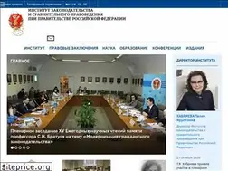 Sites similar to izak.ru