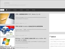 Sites similar to izaka.tw