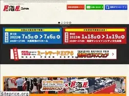 Sites similar to izakaya-japan.com