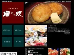 Sites similar to izakaya-rukku.com