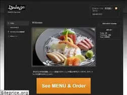 Sites similar to izakaya-sj.com