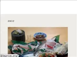 Sites similar to izakayadai.com