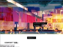 Sites similar to izakayaginji.com