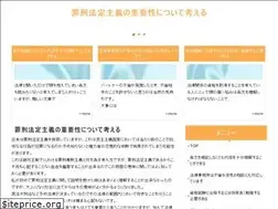 Sites similar to izakayakou.com