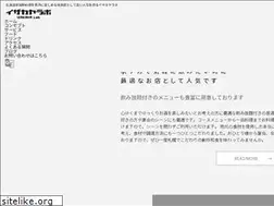 Sites similar to izakayalab.com