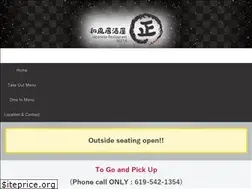 Sites similar to izakayamasa.com
