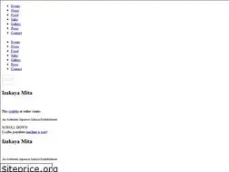 Sites similar to izakayamita.com