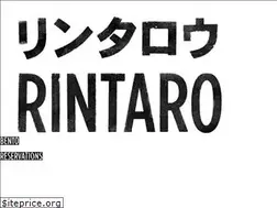 Sites similar to izakayarintaro.com