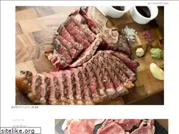 Sites similar to izakayauzu.com