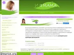 Sites similar to izamama.com