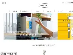 Sites similar to izameshi.com
