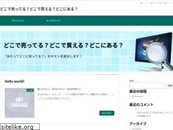 Sites similar to izanagi-jinja.jp