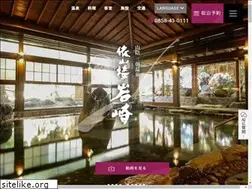 Sites similar to izanro.co.jp