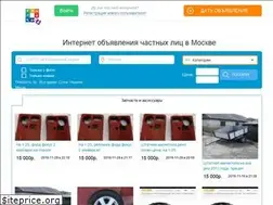 Sites similar to izap-today.ru