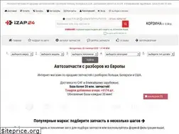 Sites similar to izap24.by