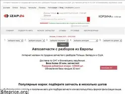 Sites similar to izap24.com.ua