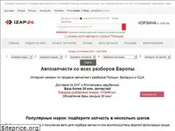 Sites similar to izap24.kz