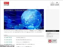Sites similar to izaq.co.jp