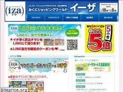 Sites similar to izas.mobi