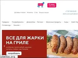 Sites similar to izatlashevo.ru