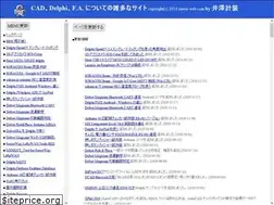 Sites similar to izawa-web.com