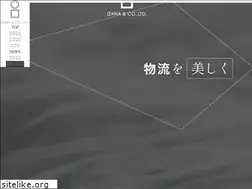 Sites similar to izawa.co.jp