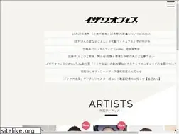 Sites similar to izawaoffice.jp
