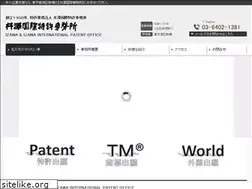 Sites similar to izawapat.com
