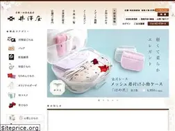 Sites similar to izawaya.co.jp