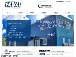 Sites similar to izaya.biz