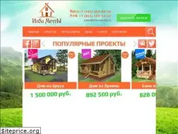 Sites similar to izba-mechty.ru