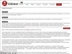 Sites similar to izba.su