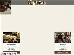 Sites similar to izbata.bg