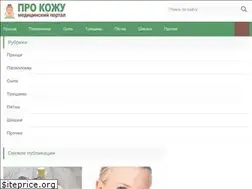 Sites similar to izberbashmrdc.ru