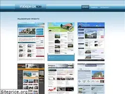 Sites similar to izberisi.com