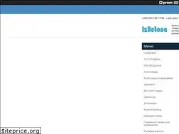 Sites similar to izbetona.com