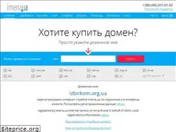 Sites similar to izbirkom.org.ua